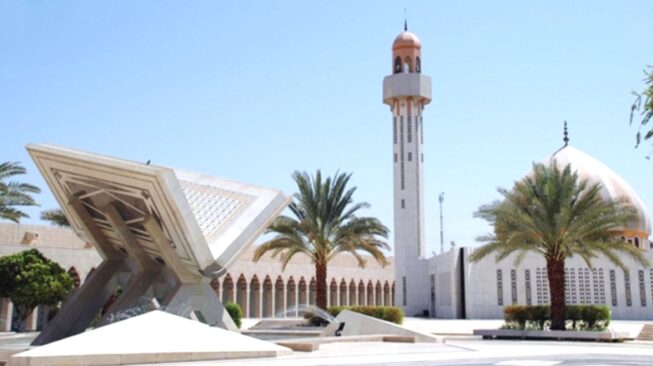 Percetakan Al'Qur'an