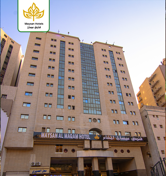 Hotel Maysan Al Maqom Makkah