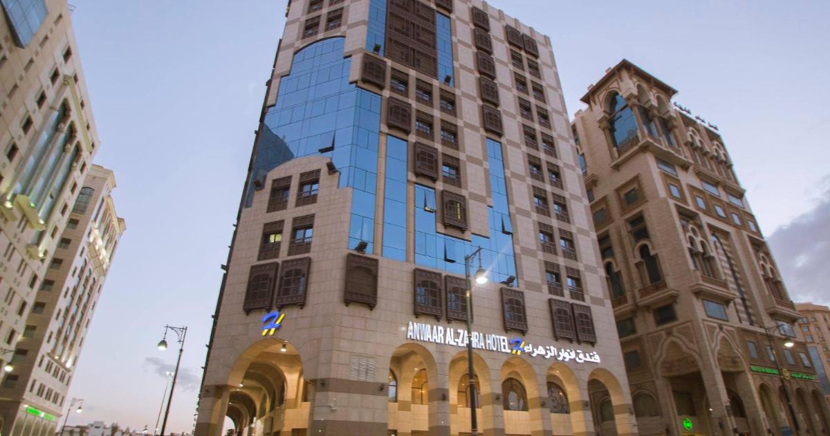 Hotel Anwar Al Zahra Madinah
