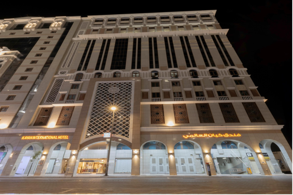 Hotel Kayan International