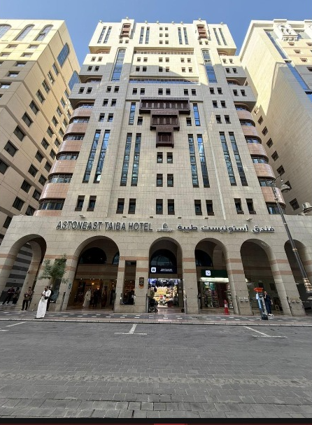 Hotel Astoneast Taiba