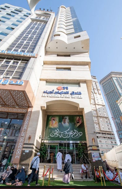 Hotel Olayan Ajyad 