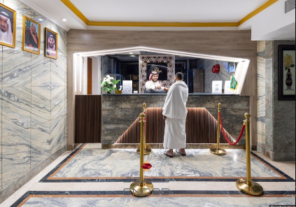 Lobby Hotel Snood Ajyad